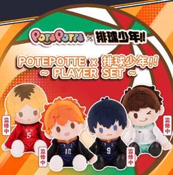 ????少量現貨+預購～新款真皮柏金包 光面牛皮托特包大容量側背包OL軟皮時尚設計款 歷史價格詳細信息