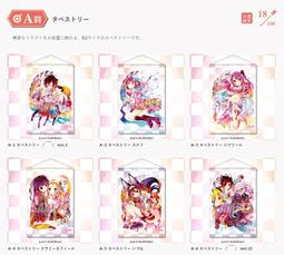 絶版日本DELPRADO　世界の戦闘機NO.59   P-40B　Warhawk寇蒂斯P-40戰鷹(1:90) 歷史價格詳細信息