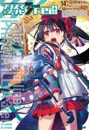 現貨伊莉雅 1-4期 含OVA 劇場版雪下的誓言 DVD動漫 日語中字 7碟 歷史價格詳細信息