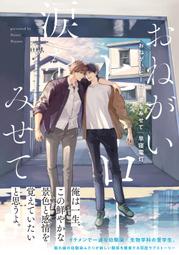 【獅子頭本舖】(早期特典 B3海報) 代購 視覺系樂團 シド(SID) &ldquo; NOMAD&rdquo; 初回限定盤B (寫真集) 歷史價格詳細信息