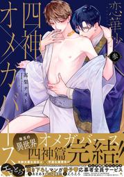 抄本子橫格牛皮紙作業本初高中練習本1小學生備課橫線加厚56k學校 歷史價格詳細信息