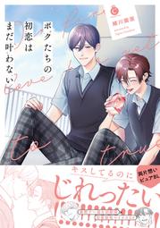 日版ホビージャパンエクストラ特集 Hobby Japan游戲與高達模型書 歷史價格詳細信息