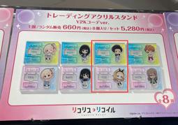 《現貨》莉可麗絲 官方漫畫短篇精選集 三種版本&amp;B2掛軸版　リコリス・リコイル 公式コミックアンソロジー [角川] 歷史價格詳細信息