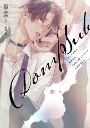 篁御工作室 現貨『魔龍寶冠+奧丁領域 畫冊』!!2款一套!! 歷史價格詳細信息