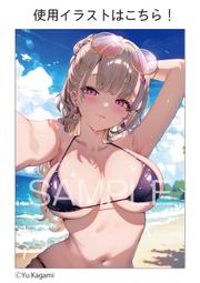 代購 特典B2海報外付 milet 8th EP 「Flare」リリース！初回生産限定盤 期間盤 CD DVD BD日版 歷史價格詳細信息