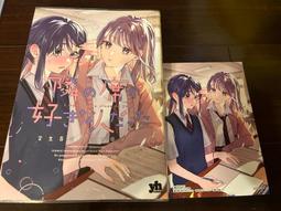 近全新の ????~B44~MOTOROLA 副廠單耳免持耳機~舊款手機耳機~ 歷史價格詳細信息