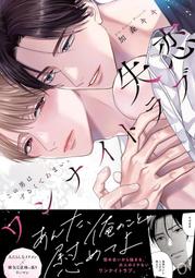 この子 KONOCO 出道專輯 [INSEPERABLE]＊日空版CD盤/共通特典明信片付 全新現貨可寄＊ 歷史價格詳細信息