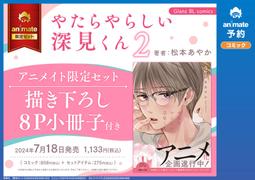 やわらか君粒そろい 盒裝仁丹鉛(日) 5─3B 日本進口 咬鉛 割鉛 配重 釣魚 歷史價格詳細信息