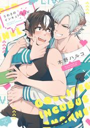 4通道 4CH、USB隔離器 USB HUB隔離模組、耦合保護板 ADUM3160 歷史價格詳細信息