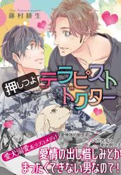 代購 押尾光太郎 押尾コータロー 10th Anniversary Best 10週年精選 木吉他演奏集 日本原版 CD 歷史價格詳細信息