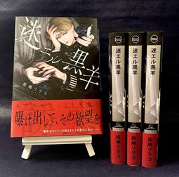 日版 黒炎の支配者 寶可夢卡牌 黯焰支配者 PTCG 歷史價格詳細信息