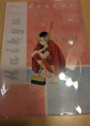 日本限定販售新色登場 SAILOR寫樂 彎嘴 書法尖鋼筆-40度(12-0132) 歷史價格詳細信息