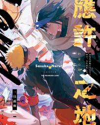 現貨和鳴發箍巴洛克風個性誇張手工串珠珍珠水鑽花朵白色氣質頭箍發卡 歷史價格詳細信息