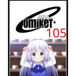 C1015-2611勝騏餐椅/工作椅/休閒椅 #現貨 #特價出清 歷史價格詳細信息