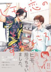 【日】幸田來未 倖田來未  feel my mind 行貨首版專輯帶側邊 歷史價格詳細信息
