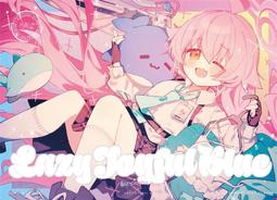 蔚藍檔案代儲 蔚藍檔案儲值 蔚藍檔案充值????超商???? 歷史價格詳細信息