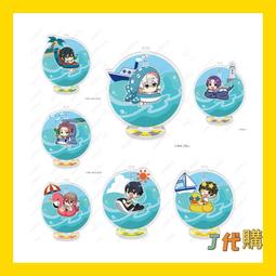 隨時揪咖隨時開戰 塑料麻將撲克牌迷你旅遊塑料可水洗麻將牌家用無聲宿舍專用卡牌創意禮物出國禮品交換禮物KUSO文物 歷史價格詳細信息