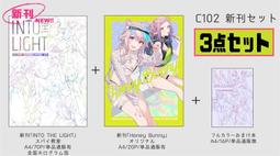 《雅櫻代購》[ミルキィ] Merry Christmas Mr.RENGOKU　鬼滅の刃　040031207240 歷史價格詳細信息