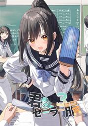 《雅櫻代購C104》[でぶねこ(我美蘭)] でぶねこ食堂(Fate Sketch16)　FGO Fate　2468227 歷史價格詳細信息