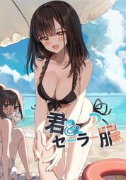 《雅櫻代購C104》[でぶねこ(我美蘭)] でぶねこ食堂(Fate Sketch16)　FGO Fate　2468227 歷史價格詳細信息