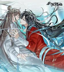 【代購｜官方周邊】魔道祖師春酌新翠Q版手辦：魏無羨、藍忘機｜墨香銅臭、擎蒼｜PVC公仔、模型｜預購非現貨 歷史價格詳細信息