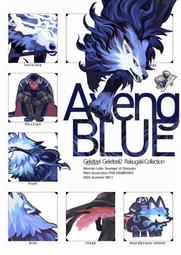 《雅櫻代購C104》[でぶねこ(我美蘭)] でぶねこ食堂(Fate Sketch16)　FGO Fate　2468227 歷史價格詳細信息