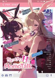 蔚藍檔案代儲 蔚藍檔案儲值 蔚藍檔案充值????超商???? 歷史價格詳細信息