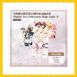 2024年吹風機華強北頂配無葉吹風筒負離子速幹護髮家用電吹風 歷史價格詳細信息