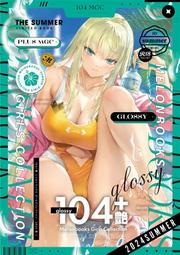 MELONBOOKS ヘリを B2掛軸 GOT 歷史價格詳細信息