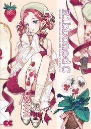 [蜜瓜動漫代購][ちぇんじあっぷ(やまぶき)]スロウスタートイラストまとめ+短編4コマ2024(同人誌) 歷史價格詳細信息