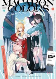 蔚藍檔案代儲 蔚藍檔案儲值 蔚藍檔案充值????超商???? 歷史價格詳細信息