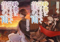韓版砂石車 DS-406 摩輪砂石車(黃色)/一台入 促(#700)~生 歷史價格詳細信息