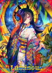 [蜜瓜動漫代購][ヨマセツ(あまとなぎ)]なんかちいさいかふかさんとひめこさん。(崩壞：星穹鐵道)(同人誌) 歷史價格詳細信息