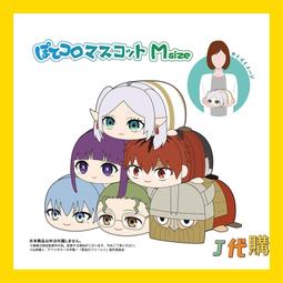 海冉水刀配件高壓缸端蓋 超高壓水射流福祿通用321276-1 歷史價格詳細信息