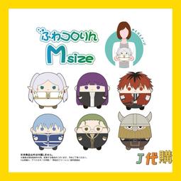 海冉水刀配件高壓缸端蓋 超高壓水射流福祿通用321276-1 歷史價格詳細信息