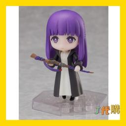 公仔 芙莉蓮手辦葬送的芙莉蓮坐姿壓泡面美少女精靈魔法師車載擺件 歷史價格詳細信息