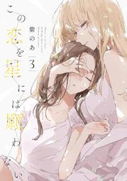 【KADOKAWA】預購3月 再販 狼與辛香料 赫蘿 1/7 PVC完成品 豐穰的蘋果ver. 公司貨【99模玩】 歷史價格詳細信息