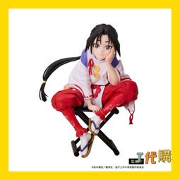 單條完工價100元【高雄阿齊】德國 WURTH 福士 SAE 85W-140 高效能齒輪油 歷史價格詳細信息