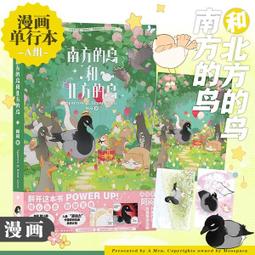 南方泵業不銹鋼多級泵,型號CHLF2一20LDWSC,電壓2 歷史價格詳細信息