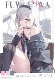 [蜜瓜動漫代購][ふるぅる(ハナ)]くるゆうで亀井美嘉が脳破壊される本(成為星星的少女)(同人誌) 歷史價格詳細信息