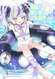 (cosplay-63)角色扮演女僕裝/網紅天后女傭裝/女僕服/透明露乳網紗制服誘惑/情趣內衣/彈性大尺碼女僕店裝 歷史價格詳細信息