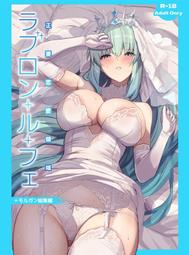 ツキウタ  MOGcollection  鑰匙圈 歷史價格詳細信息