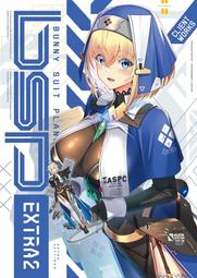 《雅櫻代購C104》[でぶねこ(我美蘭)] でぶねこ食堂(Fate Sketch16)　FGO Fate　2468227 歷史價格詳細信息