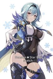 漫神崩壞星穹鐵道椒丘COS福二次元游戲動漫cosplay福裝假發桃裝男 歷史價格詳細信息