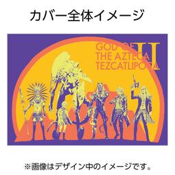 THEキャラ《PSYCHOPASS心靈判官3 小方巾 PALE TONE series》11月預約 截止10/6 歷史價格詳細信息