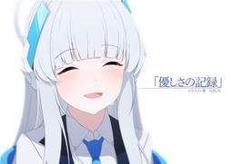 《雅櫻代購》[ミルキィ] Merry Christmas Mr.RENGOKU　鬼滅の刃　040031207240 歷史價格詳細信息