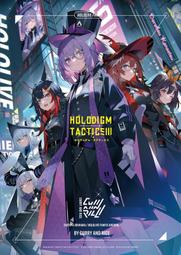 [蜜瓜動漫代購][らいおんはーと(ししおー)]【小説】西暦二〇一八年の再会(FGO)(同人誌) 歷史價格詳細信息