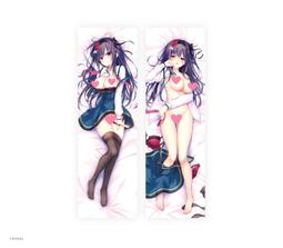 C104 代購 柚子社 YUZUSOFT 天使☆騒々 RE-BOOT! LED壓克力立牌 4入組 歷史價格詳細信息