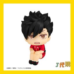 少量預購【正版玩具】5月 代理版 Figuarts ZERO SPY&times;FAMILY間諜家家酒 安妮亞 ＆ 彭德 任務完成 歷史價格詳細信息