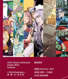 Daydream ☁ 現貨免運 附發票 925純銀(金) 韓國 愛心造型 字母吊墜 項鍊 SN011 歷史價格詳細信息